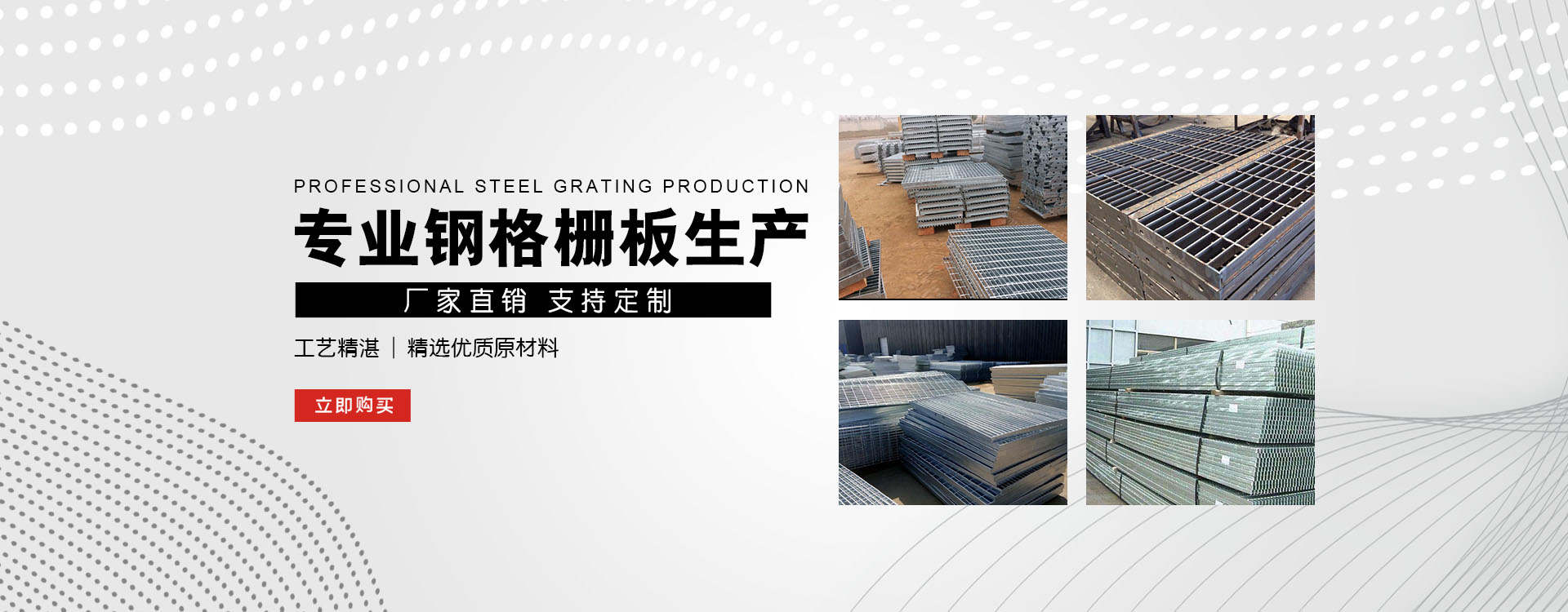 根河test123_COPY