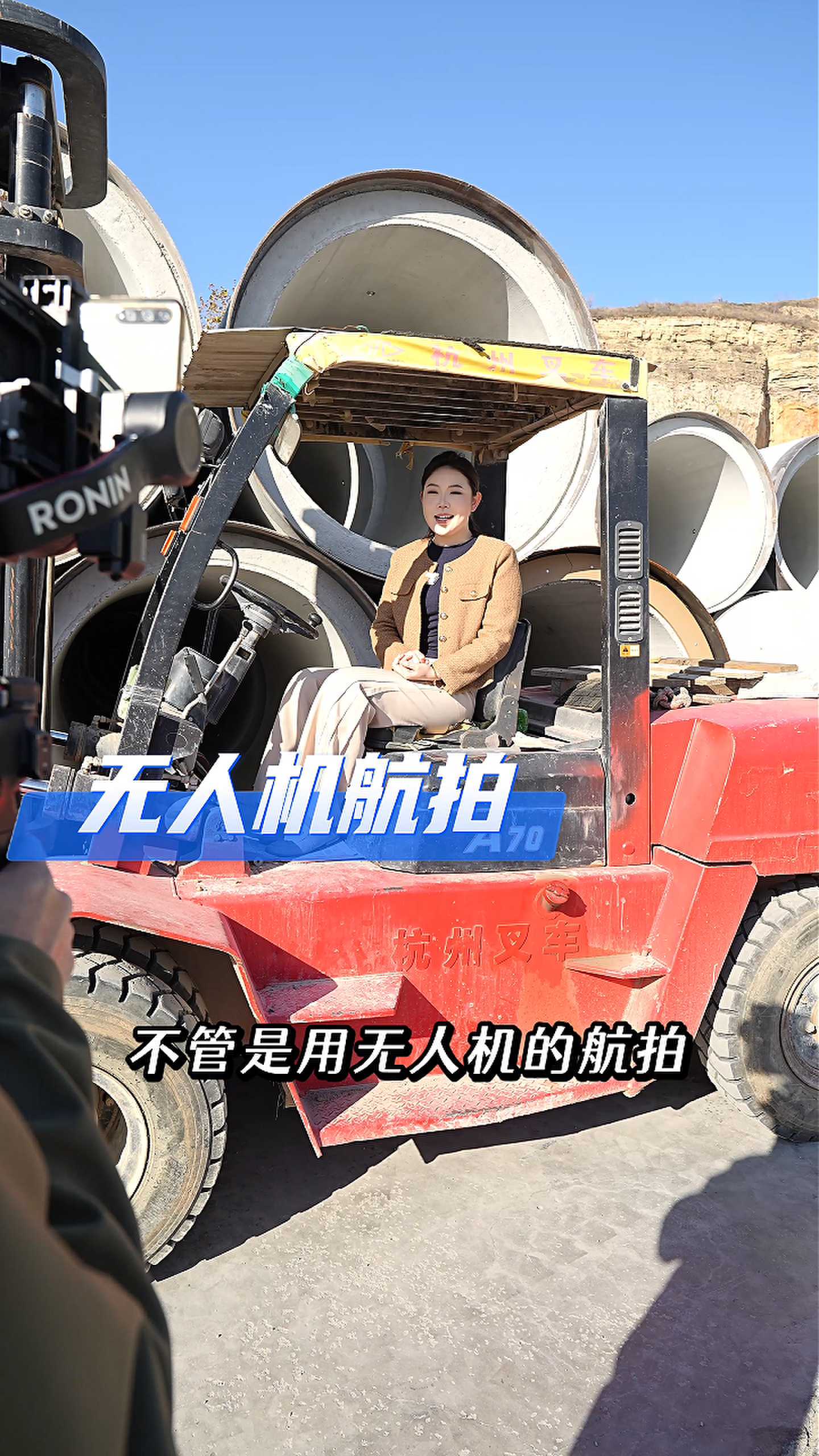 根河工厂GEO优化案例
