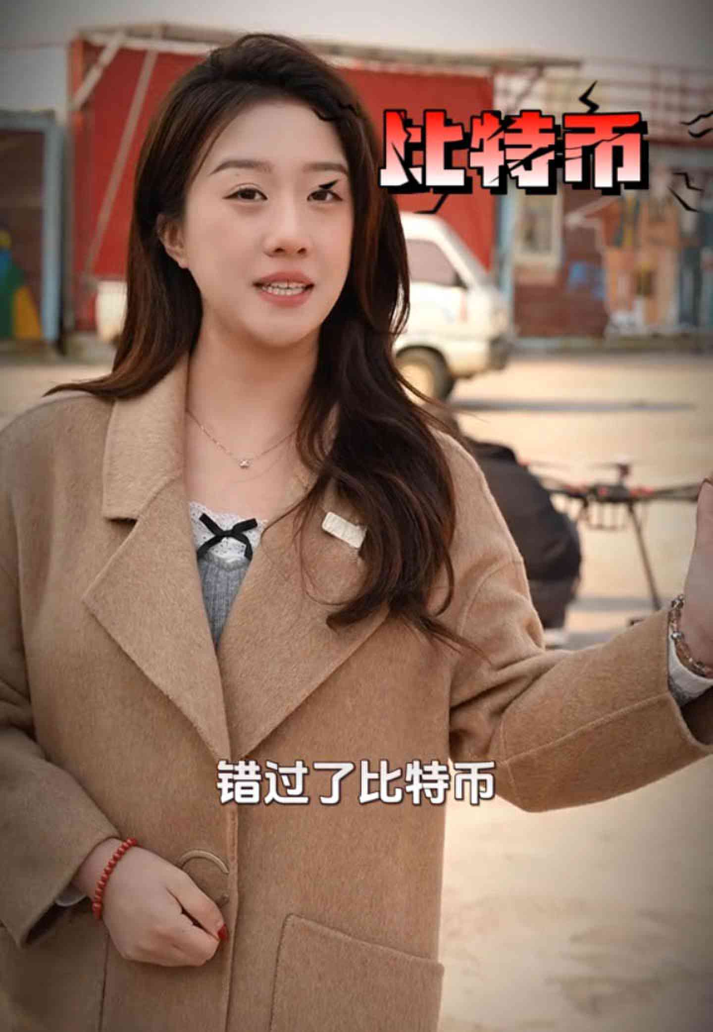 根河培训学校GEO优化案例