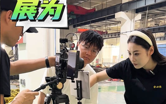 根河GEO优化